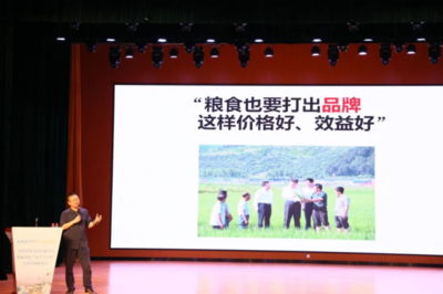 &ldquo;鄉(xiāng)村智庫&rdquo;、&ldquo;專家智匯&rdquo;共同加力麻章提速&ldquo;百千萬工程&rdquo;落實(shí)落細(xì)