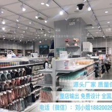  南京德利達商業展示設施廠 主營 貨架 展柜