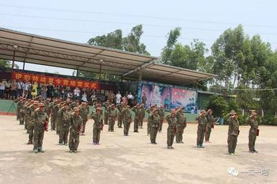 這個(gè)暑假給孩子最好的選擇——北極星特戰(zhàn)夏令營(yíng)體驗(yàn)式拓展之旅